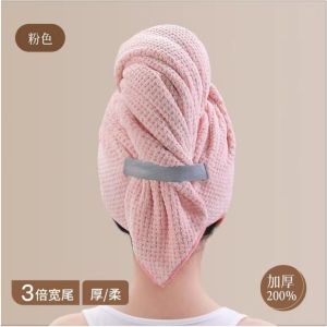 Handuk Kain Pengering Rambut / Handuk Kepala Keramas Bahan Microfiber Penyerap Air