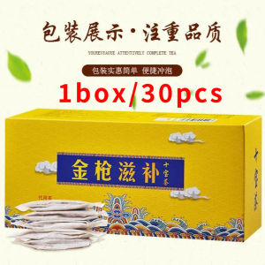🔥【Genuine Ginseng 10 Treasures Tea】Teh Herba Lelaki Kesihatan Buah Pinggang & Hati | 人参十宝茶补肾护肝保健茶 | Mens Health