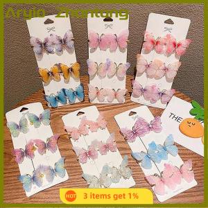 Aryio กิ๊บติดผมผีเสื้อหลากสีแบบสุ่มกิ๊บหนีบผมเด็กผู้หญิงกิ๊บติดผมสีรุ้งเครื่องประดับผมแฟชั่นสีรุ้ง