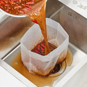 AM888 ถุงกรองเศษอาหาร ที่กรองเศษอาหาร 1แพค/30ชิ้น ป้องกันเศษอาหาร