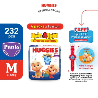 [Upin & Ipin Limited Edition] Huggies Dry Pants Diapers M58/L48/XL40/XXL34 (4 Packs) - Fastest Absorbing Baby Diaper