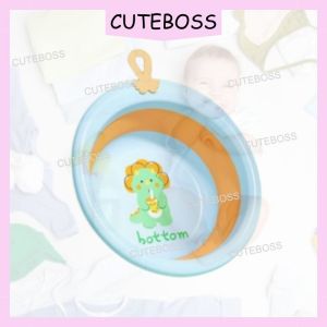 Plastic Foldable Wash Basin Baby Kids Bath Tub Outdoor Fishing Travel Bathroom besen lipat Baby Tub 折叠盆