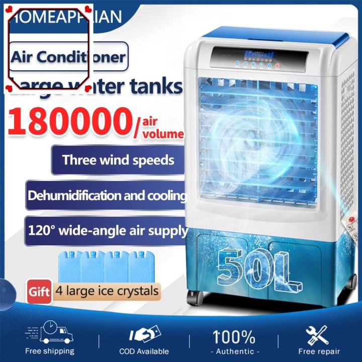 Philippines 50L Mobile Air Conditioner cooler evaporative condenser