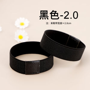[Free Shipping] Anti-Slip Shoe Straps High Heel Shoe Chains Anti-Slip Shoe Accessories No-Tie Elastic Straps to Prevent Shoe Slippage