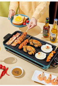 Bếp nướng điện không khói - Tốc độ nướng nhanh tiết kiệm điện năng chống dính cực tốt