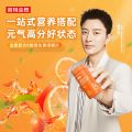 Norland Blood Orange B vitamin complex chewable tablet 100 tablets/bottle   诺特兰德血橙复合B族维生素咀嚼片100片/瓶. 