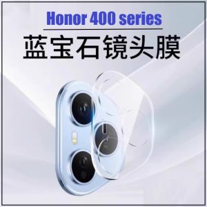 HONOR 400 / 400 lite / 400 Pro 5G Full Set 2.5D Edge Curve Tempered Glass Lens Protector Full Coverage Protection