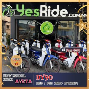 AVETA DY90 INTERCHANGE