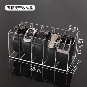 【High quality】Acrylic Belt Storage Box Multifunctional Belt Tie Scarf Transparent Storage Box Partition DisplayBox