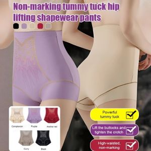 High-waisted Lightweight Body- Hip-lifting Seamless Tummy-control Pants/Tummytightening Soft Comfortable Shapewear/塑身提臀无痕收腹裤