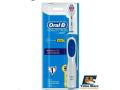 Bàn chải đánh răng điện Oral-B Vitality Plus. 