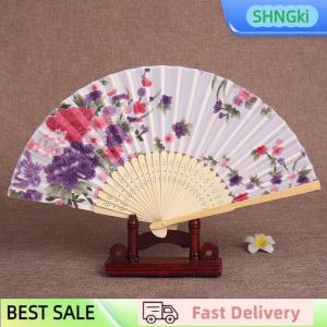 SHNGki Vintage Chinese Bamboo Folding Fan Floral Print Hand Fan for Summer Cooling Portable Wedding Party Decoration Gift