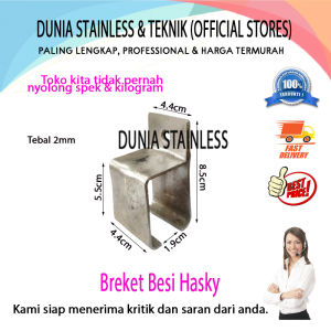 Breket Besi Hasky digunakan untuk memegang rel pintu besi bagian atas