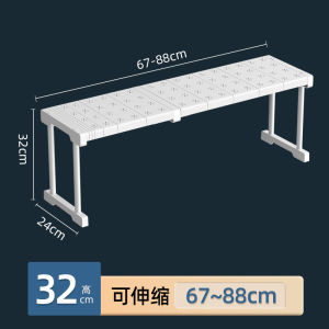 แผ่นกั้นชั้นในตู้เสื้อผ้า แผงกั้นตู้แบบยืดหดได้ ชั้นเก็บของใต้ตู้ อุปกรณ์จัดเก็บชั้นใน [ จัดส่งฟรี ]