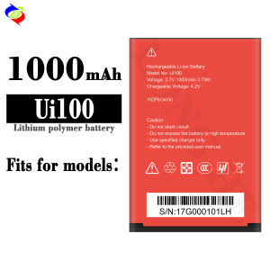 Dimi for Uiphone Mobile Phone Battery Ui100 Brand New Battery 1000MAh
