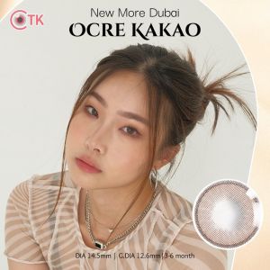 SOFTLENS NEW MORE DUBAI OCRE KAKAO 14.5 MM BY CTK