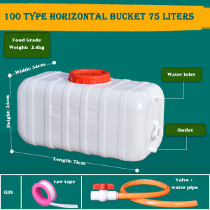 Xô Nhựa Gia Dụng 50 Lít 70 Lít Xô Bình Ngang Xô Vuông Hình Chữ Nhật Xô Đựng Nước Có Nắp Đậy Thùng Đựng Nước