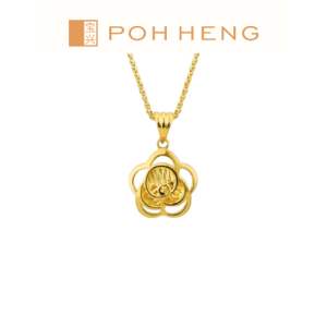 Poh Heng Jewellery 22K Sakura Cage Pendant in Yellow Gold [Price By Weight]