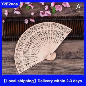 【Local shipping】 Fashion Wedding Hand Fragrant Party Carved Bamboo Folding Fan Chinese Wooden Fan Vintage Hollow Antiquity Folding Fan Home Decor