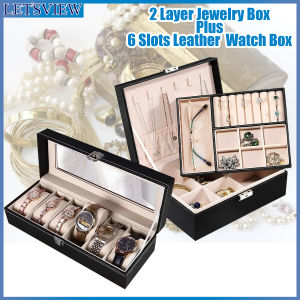 BUNDLE 2 Layer Jewelry Box Plus 6 Slots Leather  Watch Box Organizer Case Jewelry Storage