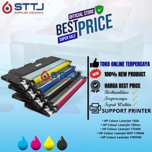 Compatible Toner Cartridge HP 119A Black/Cyan Yellow/Magenta W2090A W2091A W2092A W2093A WITH CHIP