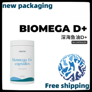 Usana Biomega D+ fish oil capsules 活力奥米加鱼油-改善心血管记忆力脑部退化关节胆固醇高血压发炎免疫力眼睛视力细胞功能神经系统 EXP:10-2026