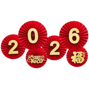 2026 New Year Party Decoration Set Colorful Paper Fans Accessories For Quick Scene Setups And Creative Family Fun