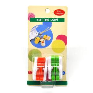 2pcs Pompom Pom-Pom Maker for Fluff Ball Weaver Needle DIY Wool Knitting Craft Tool Set