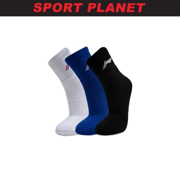 Li Ning Men Sports Sock  3 Pairs accessories (LN-SXAWLS179-T) Sport Planet R-08
