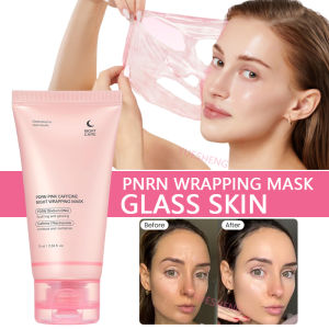 75ML PDRN Wrapping Face Mask Overnight Caffeine Collagen Peel Off Facial Mask Firming Hydration Glass Skin Korean Skin Care2026