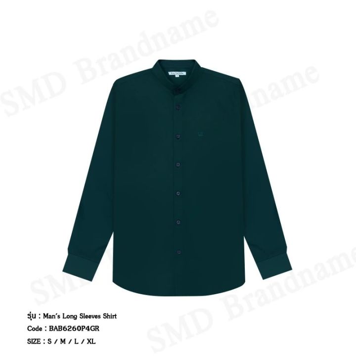 Guy Laroche เสื้อเชิ้ตแขนยาวผู้ชาย รุ่น Man's Long Sleeves Shirt Code ...