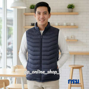 ส่งด่วน เสื้อแจ็คเก็ตแขนกุดผู้ชาย เสื้อกั๊กผ้าฝ้าย หนา อก40-42/44/46/48นิ้ว