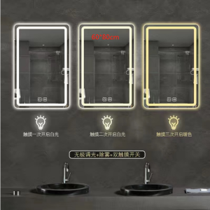 Three-color Led Bathroom Mirror Three-color  3xplosion-proof   Touch 400mm*600mm