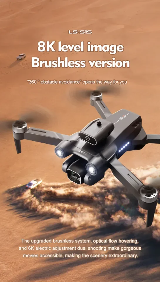 Drone best sale lipat brushless