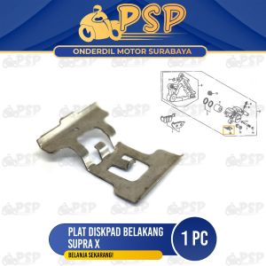 Plat Diskpad Supra X 125 (Belakang) - Plat Seng Tahanan Dispat Kampas Rem CBR Blade 125 Supra X 125