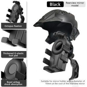 Seametal Giá đỡ điện thoại di động Xe Máy Giá đỡ giảm xóc giá gắn gương chiếu hậu và ghi đông điện thoại thông minh chống sốc