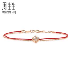 Chow Sang Sang 周生生 PROMESSA Love Knot 18K Rose Gold Diamond Floral Bracelet with Red Thread 92512B