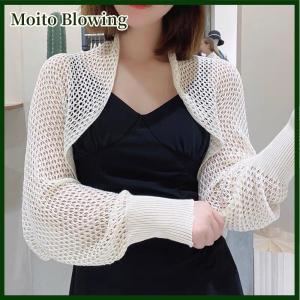 Moito Summer Women Solid Color Hollow Out Long Sleeve Sunscreen Loose Knitted Cardigan