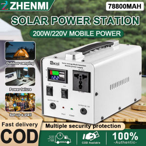 Portable Multi-Function Outdoor Solar Powered Generator 78000mAH 200W 220V Big Capacity Power Station AC/DC/USB Output Emergency Power supply for Outdoor Adventure Laptop Powerbank Generator Auto Travel Home Emergency Power Supply