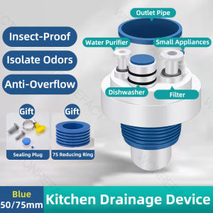 Kitchen Pipe Drainpipe Connector Kitchen Water Purifier Dishwasher Drainpipe Connector Multi-port Drainpipe Odor-proof and Insect-proof