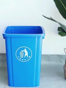 LZD  Non-Lid Rectangular Large Trash Can Large Household Kitchen Outdoor Classification Commercial Dustbin School Kindergarten