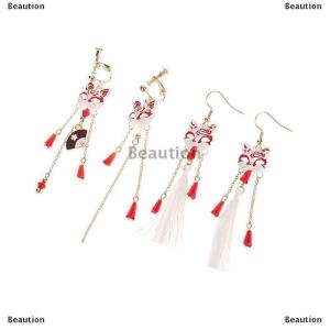 [COD] Beaution Vintage Fox Mask Earrings For Women Mythological Animals Shaped Jewelry Fan Shaped Pendant Tassel Ear Clip Gifts