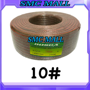 BOSCA Professional Speaker Wire 1M 10#12#14#16# 18# 22# Transparent High Quality Suitable a variety of sound engineering