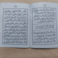 Buku Kitab Manaqib JAWAHIRUL MA'ANI Syekh Abdul Qodir Jailani ukuran besar Jawaahirul Maani Darus Salam Pasuruan agama islam. 