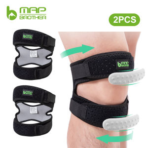 MAP BROTHER 2PCS Patella Kneecap Silica Gel Knee Tendon Strap Protector Knee Pad Running Sports Cycling Gym Knee Support