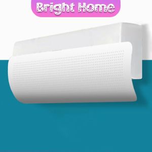 ที่เบนทางลม ฝาครอบเครื่องปรับอากาศ  แผ่นบังลมแอร์  แบบขาเสียบหบังแอร์   Air conditioning deflector
