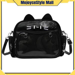 Cute Messenger Bag with Adjustable Strap Japanese Messenger Bag with Zipper Womens Fashion Backpacks for Travel Work Party Shopping Office
