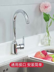 AU Kitchen sink faucet extender universal flexible hose with rotating spout pressure-boosting and splash-proof device