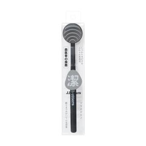 🔥SG READY STOCK🔥 Japan Silicone Tongue Scraper Tongue Cleaner Oral Care Tool Brush