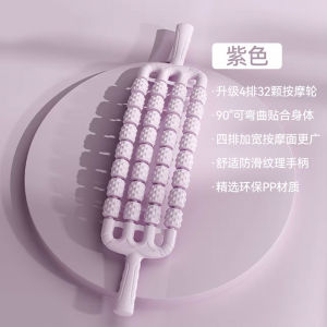 AU Gậy massage 4 hàng có thể uốn cong gậy massage gai yoga dùng cho trẻ em tập luyện cảm giác thư giãn cơ bắp.